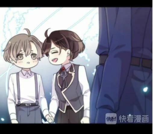 Vết Cắn Ngọt Ngào 3 59 trang 29