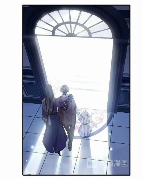 Vết Cắn Ngọt Ngào 3 60 trang 15