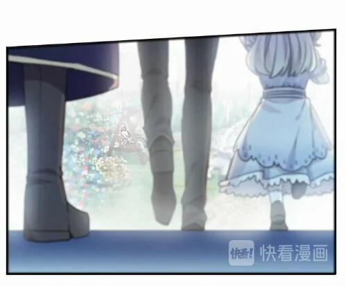 Vết Cắn Ngọt Ngào 3 60 trang 22