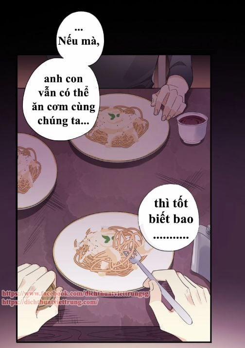 Vết Cắn Ngọt Ngào 3 62 trang 14