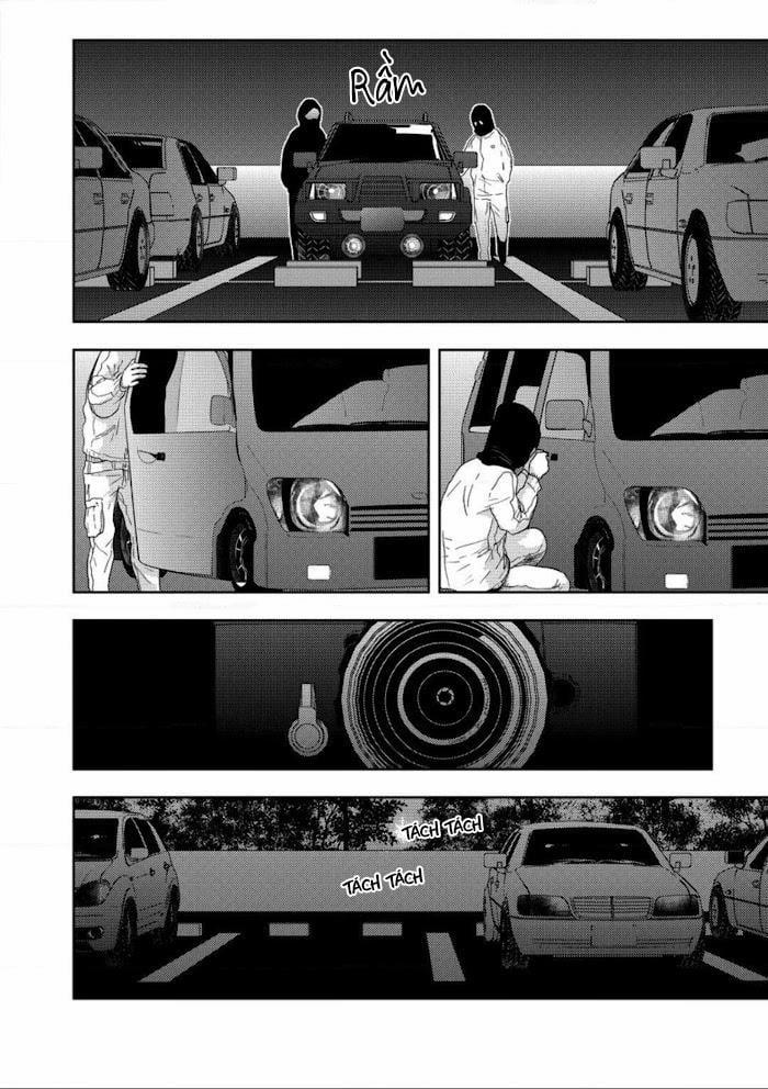 Vết Cắn Ngọt Ngào Damy 4 trang 0