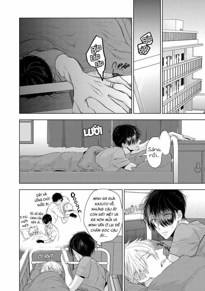 Vết Cắn Ngọt Ngào Damy 5 trang 1