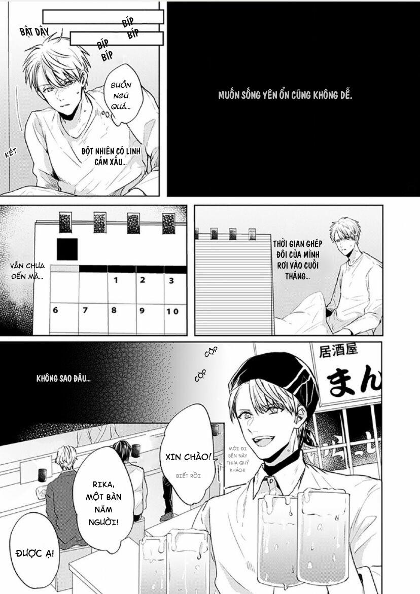 Vết Cắn Tình Đầu 1 trang 10