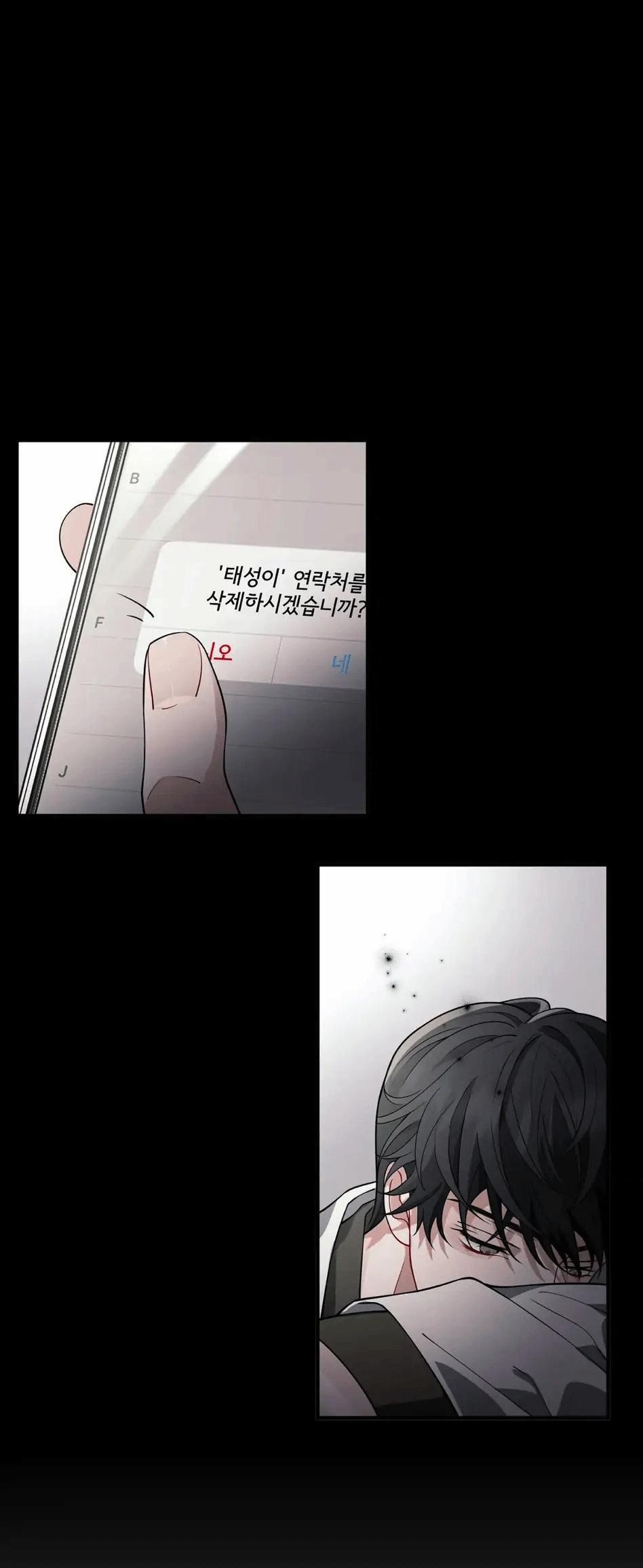 Vết Cắn Tình Yêu 14 trang 22