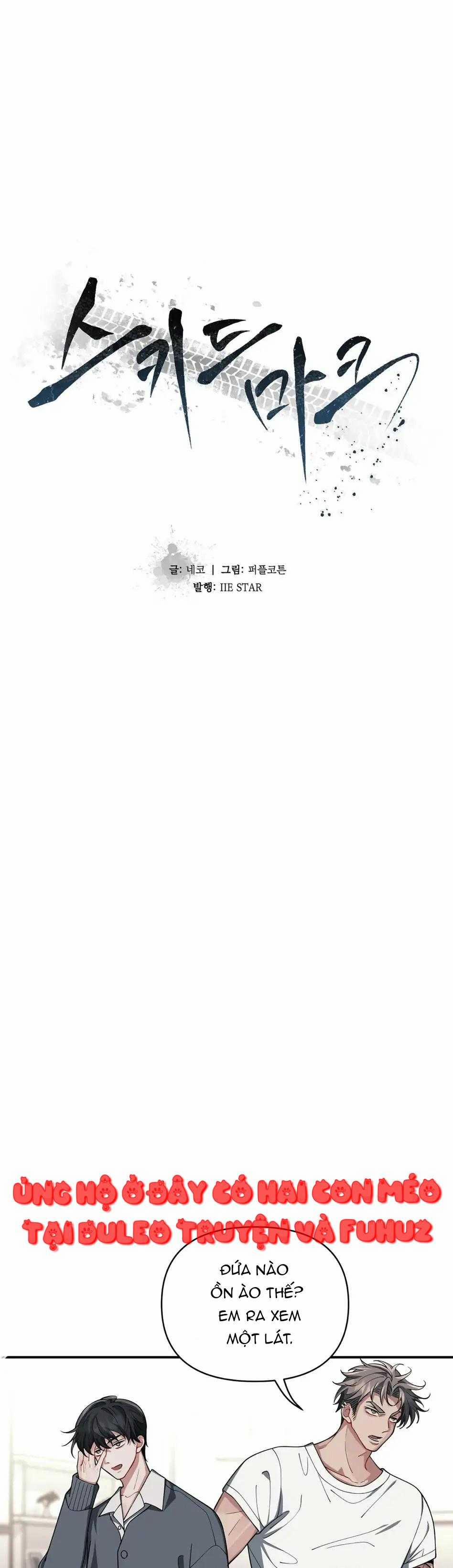 Vết Cắn Tình Yêu 20 trang 1