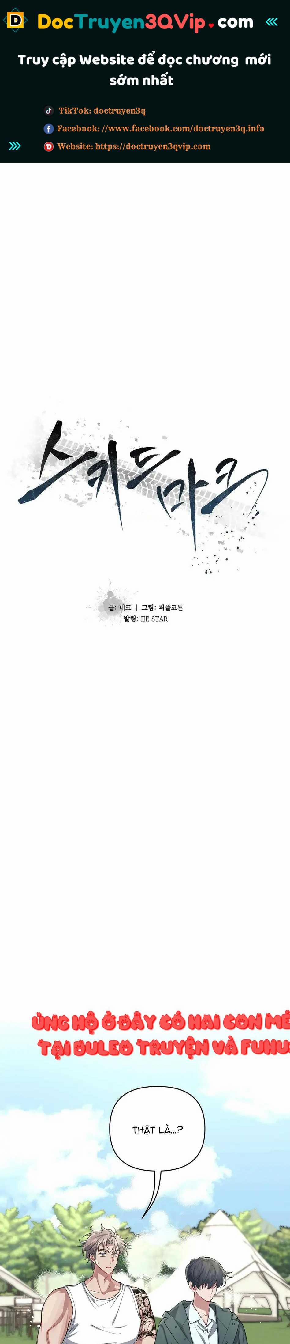 Vết Cắn Tình Yêu 22 trang 0