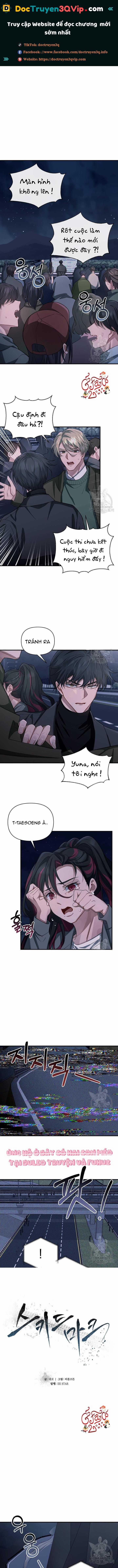 Vết Cắn Tình Yêu 26 trang 0