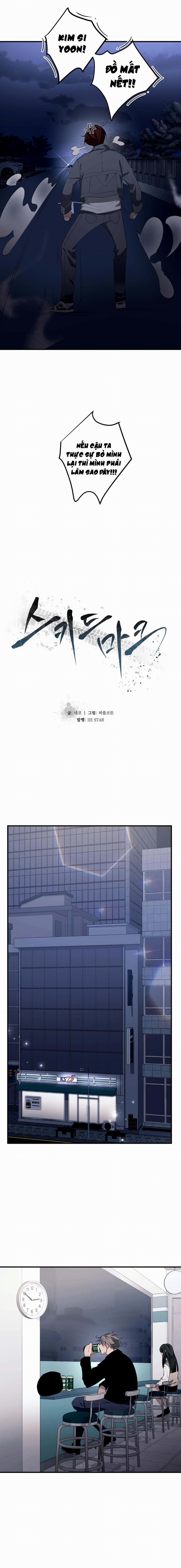 Vết Hằn 10 trang 5