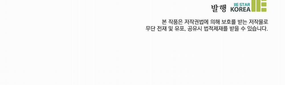 Vết Hằn 13 trang 80