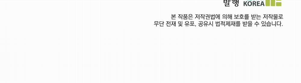 Vết Hằn 25 trang 95