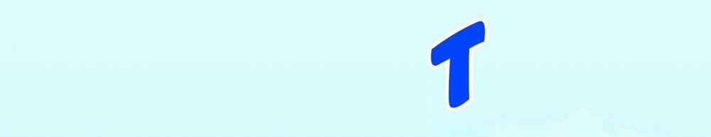 Vết Hằn 53 trang 23