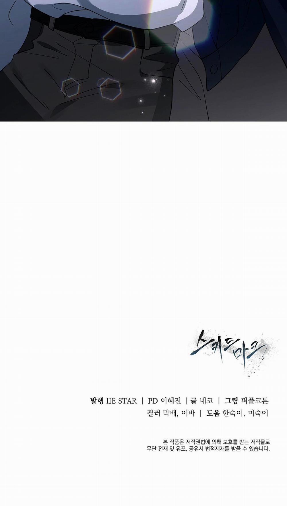 Vết Hằn 6 trang 70