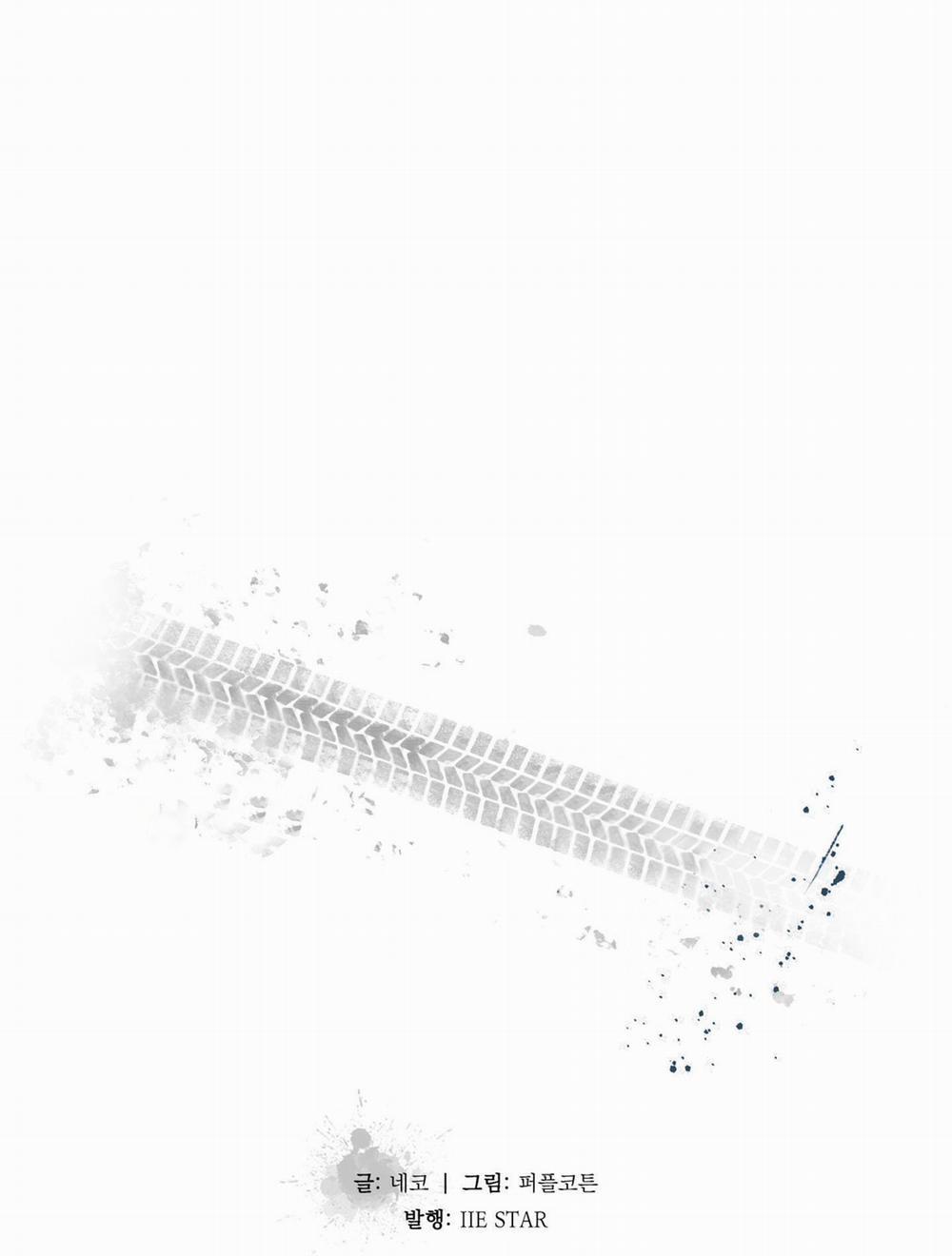 Vết Hằn 7 trang 14