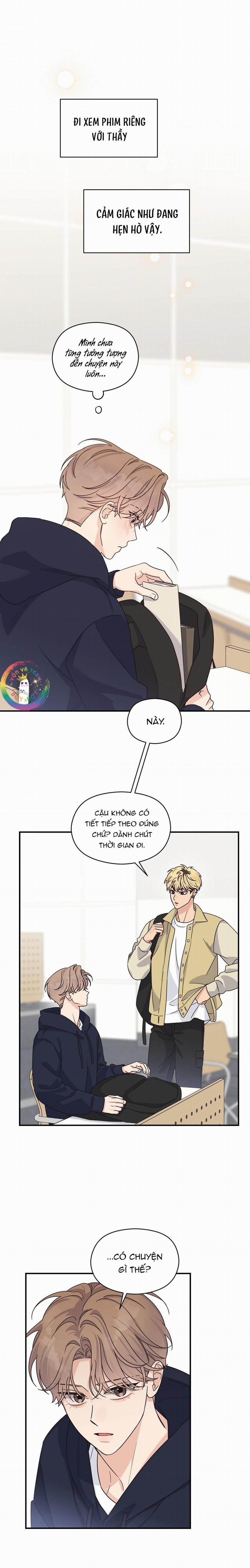 ✿ Vết Thương Alpha ✿ 16 trang 1