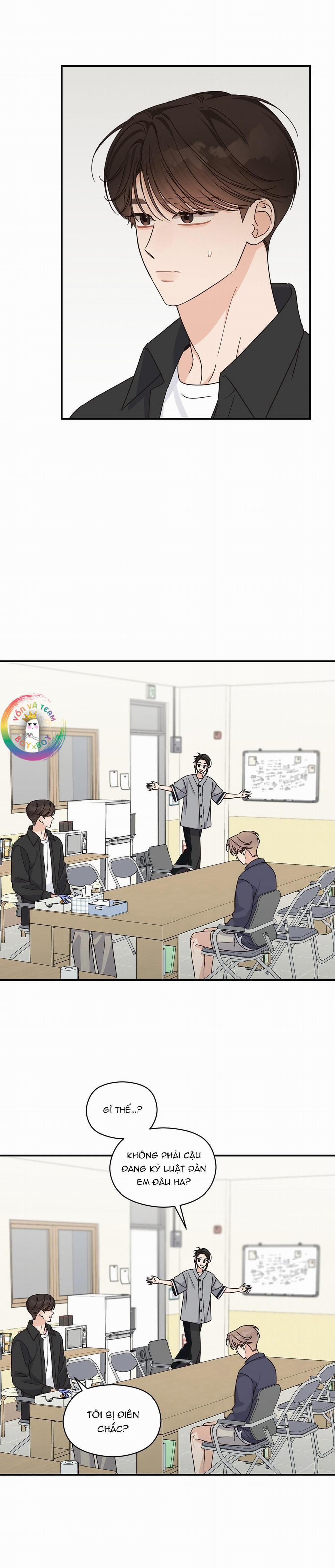 ✿ Vết Thương Alpha ✿ 17 trang 6