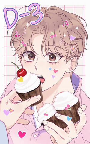 Đọc truyện tranh ✿ Vết Thương Alpha ✿