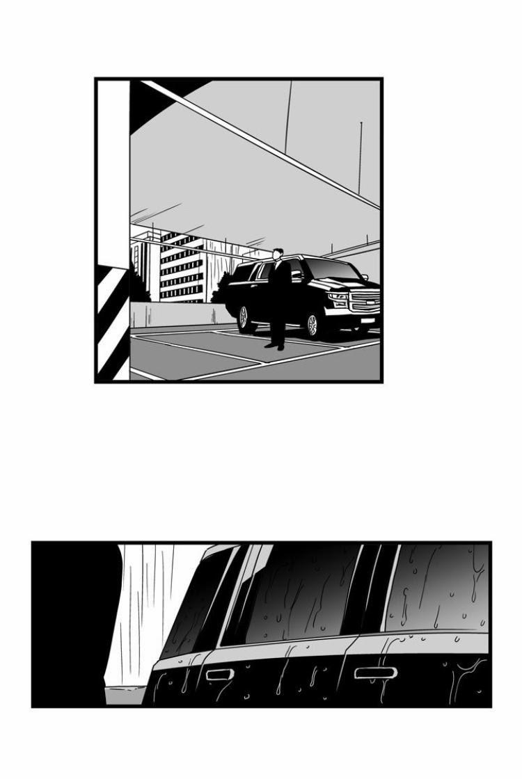 Vết Thương Lòng 22 trang 1