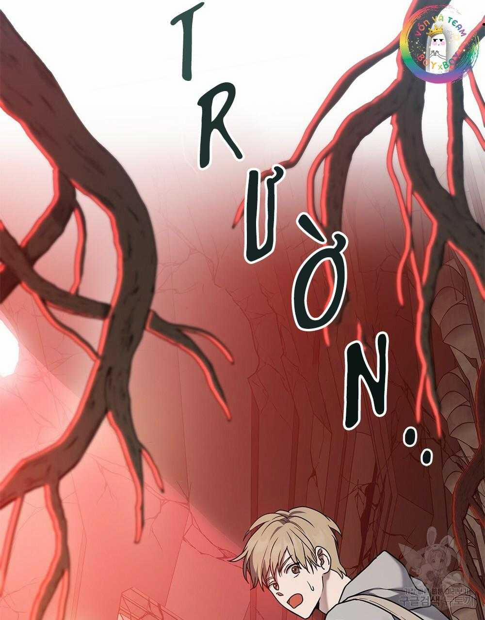 Vết Tích Của Ánh Dương 15 trang 11