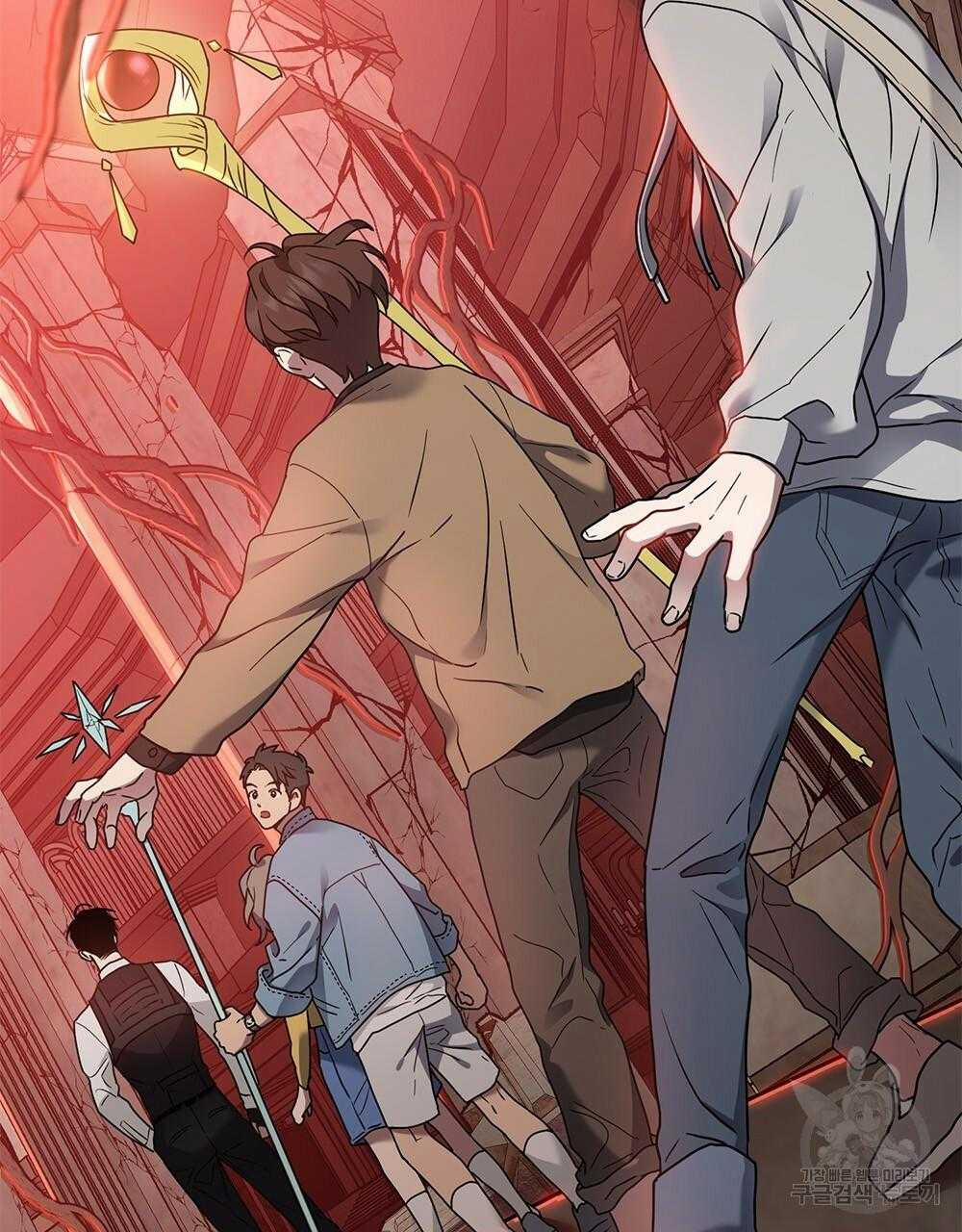 Vết Tích Của Ánh Dương 15 trang 12