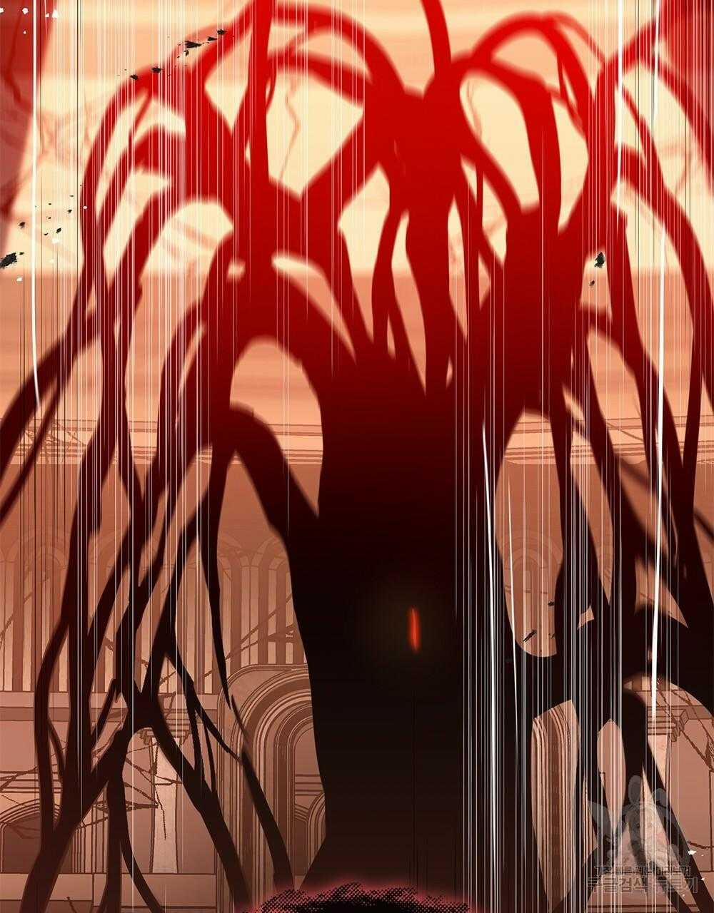 Vết Tích Của Ánh Dương 15 trang 2