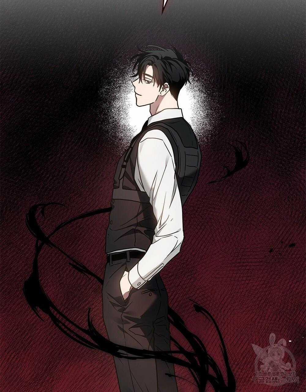 Vết Tích Của Ánh Dương 15 trang 36