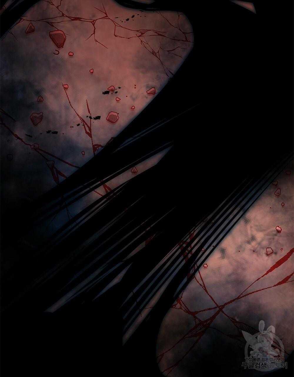 Vết Tích Của Ánh Dương 15 trang 38