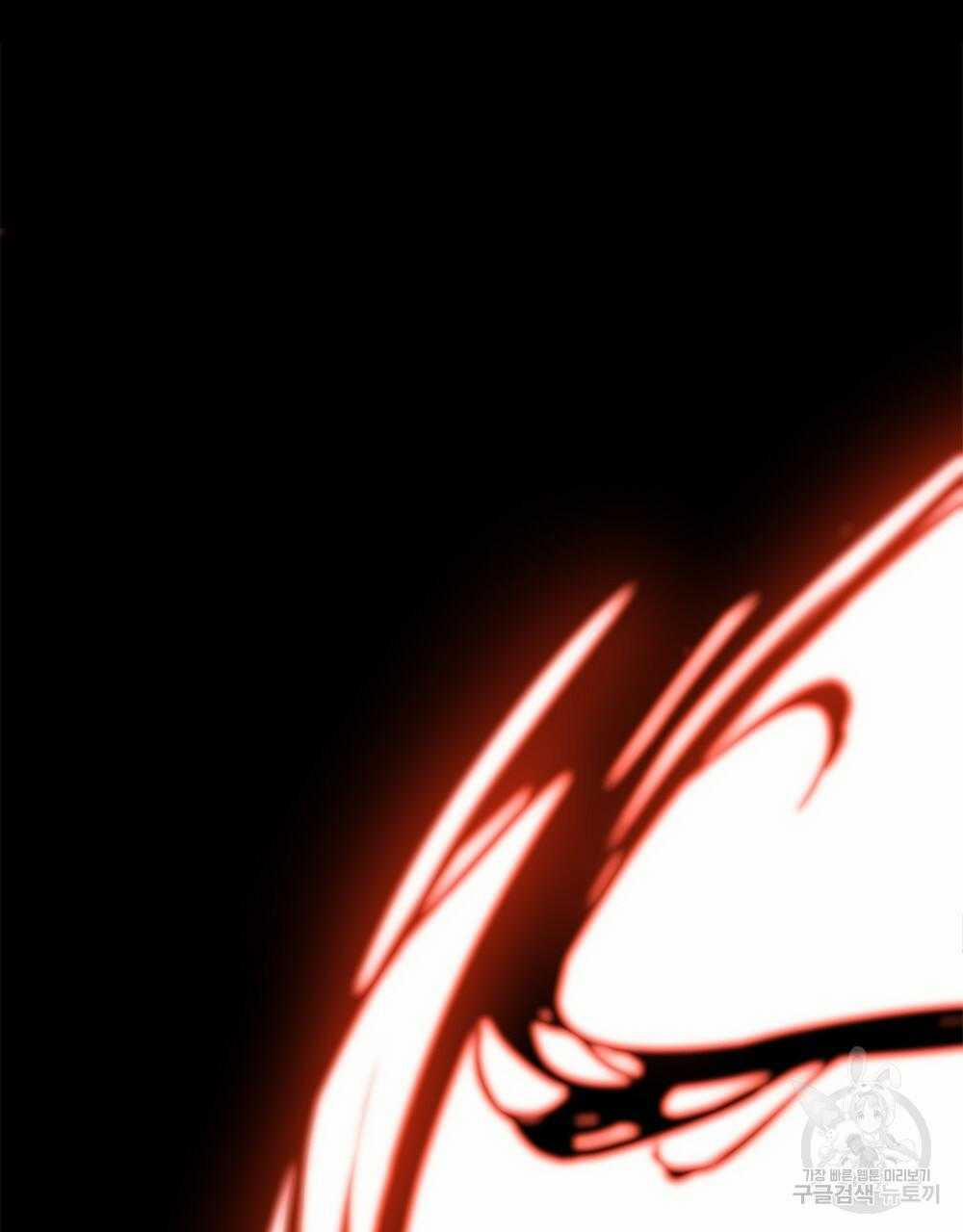 Vết Tích Của Ánh Dương 15 trang 41