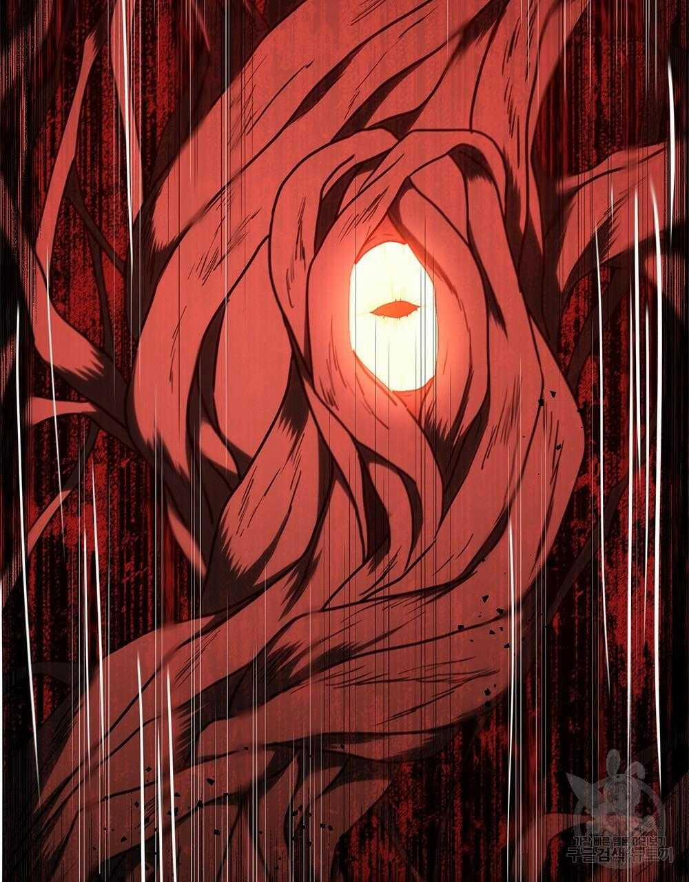 Vết Tích Của Ánh Dương 15 trang 5