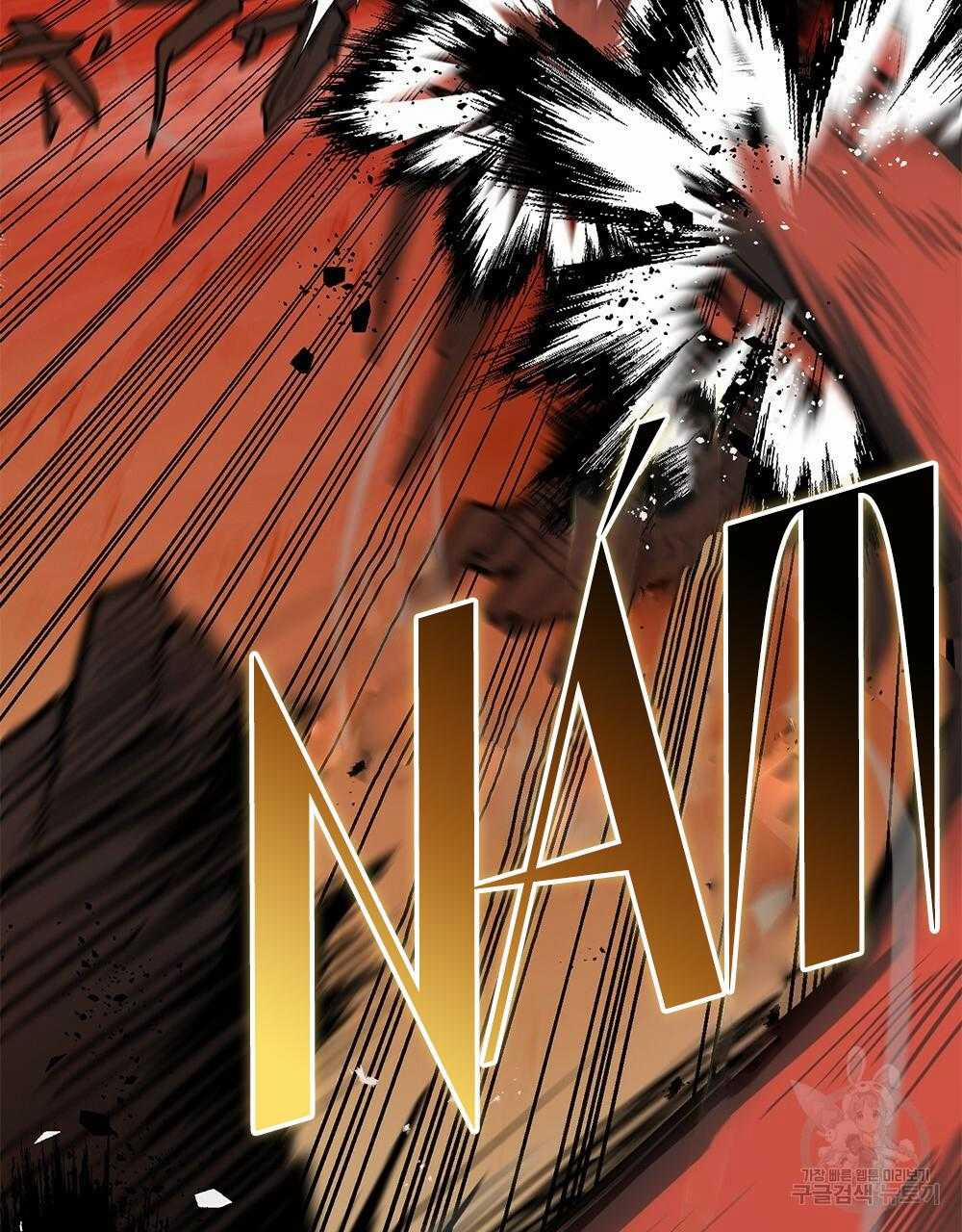 Vết Tích Của Ánh Dương 15 trang 52