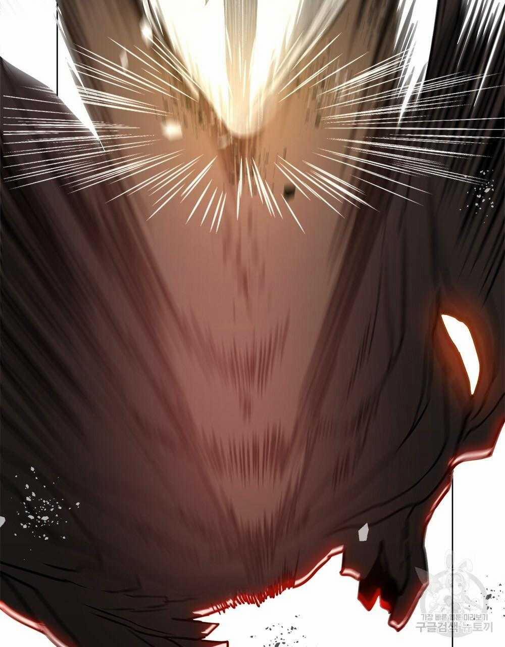 Vết Tích Của Ánh Dương 15 trang 70