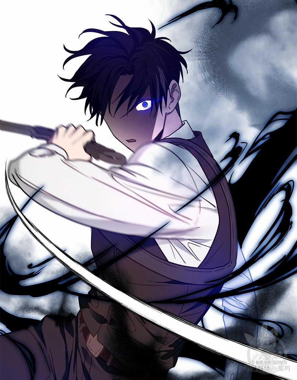 Vết Tích Của Ánh Dương 15 trang 76