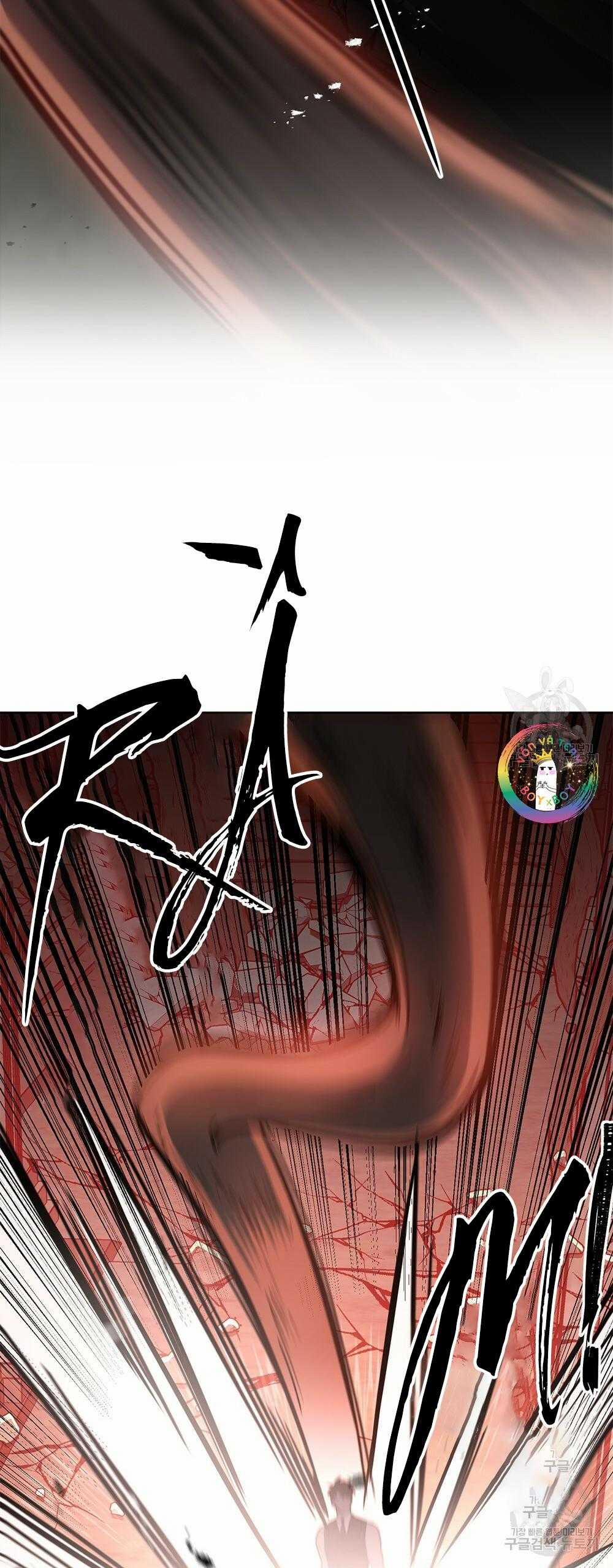 Vết Tích Của Ánh Dương 15 trang 86