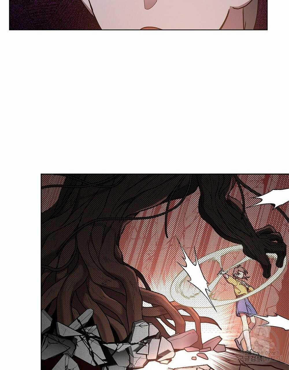 Vết Tích Của Ánh Dương 15 trang 90