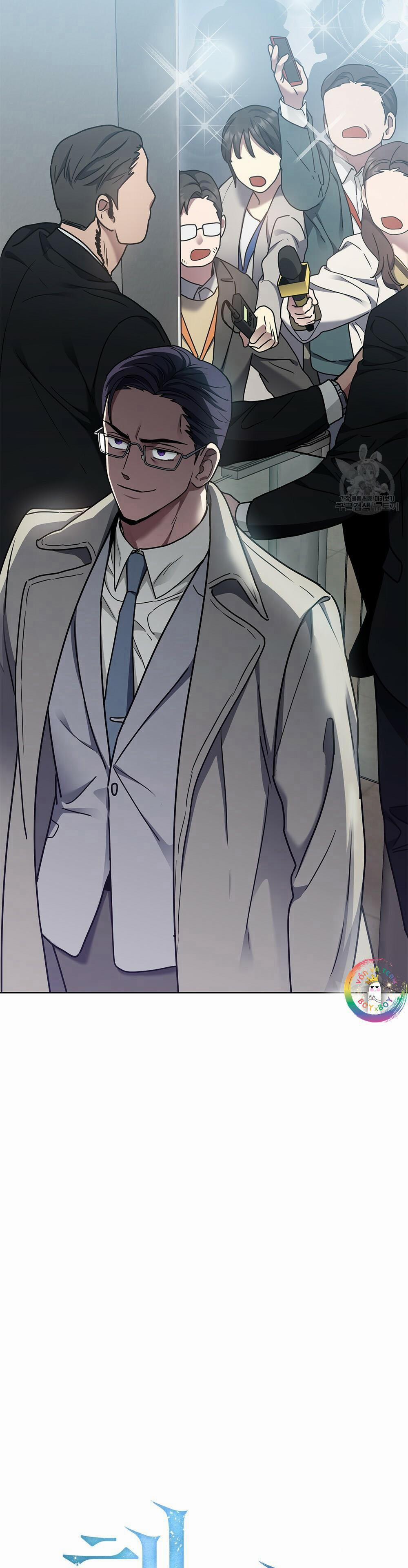 Vết Tích Của Ánh Dương 17 trang 9