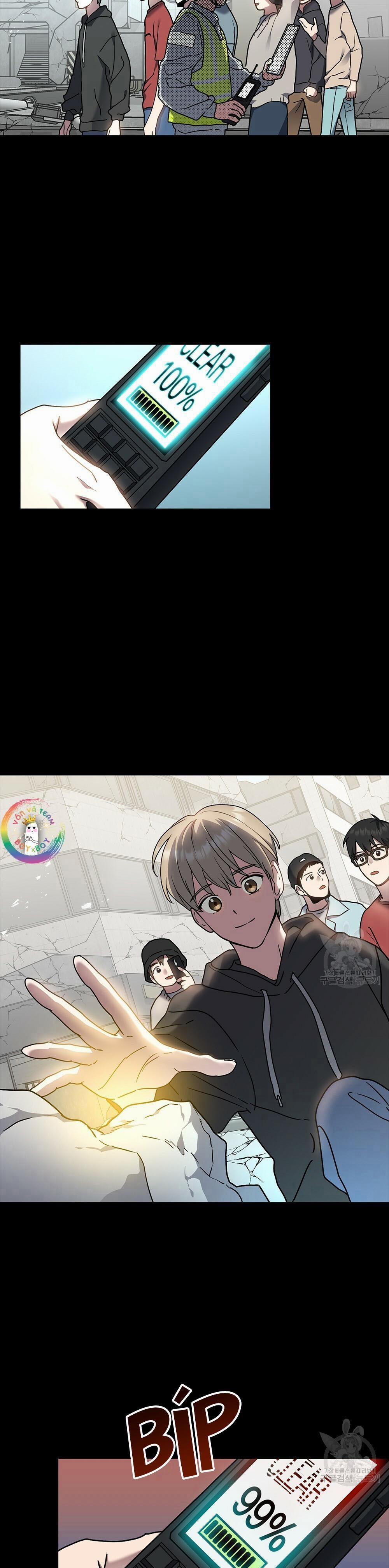 Vết Tích Của Ánh Dương 19 trang 26