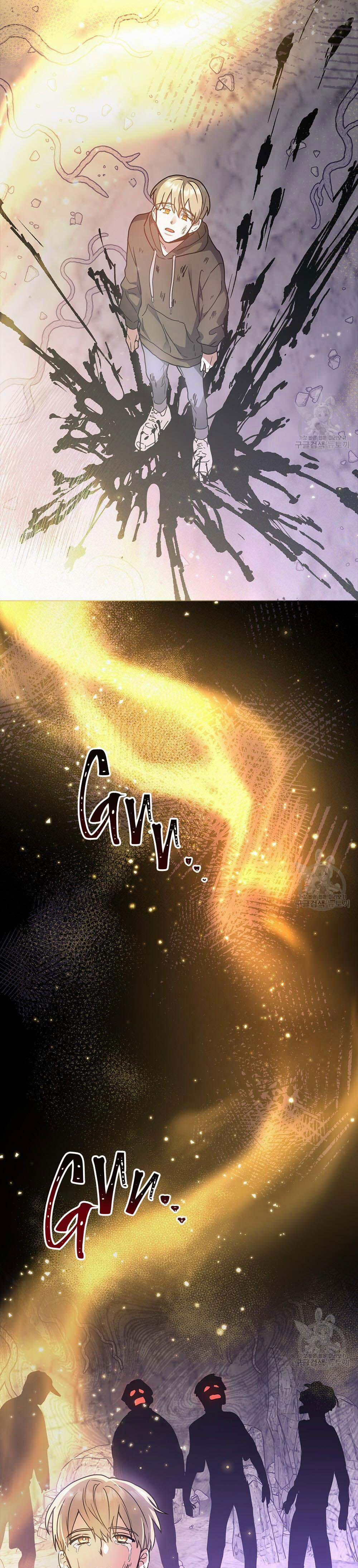 Vết Tích Của Ánh Dương 21 trang 22