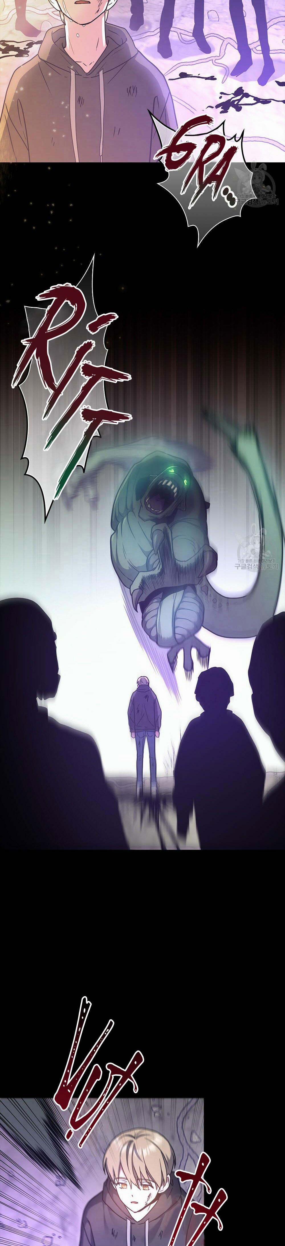 Vết Tích Của Ánh Dương 21 trang 23