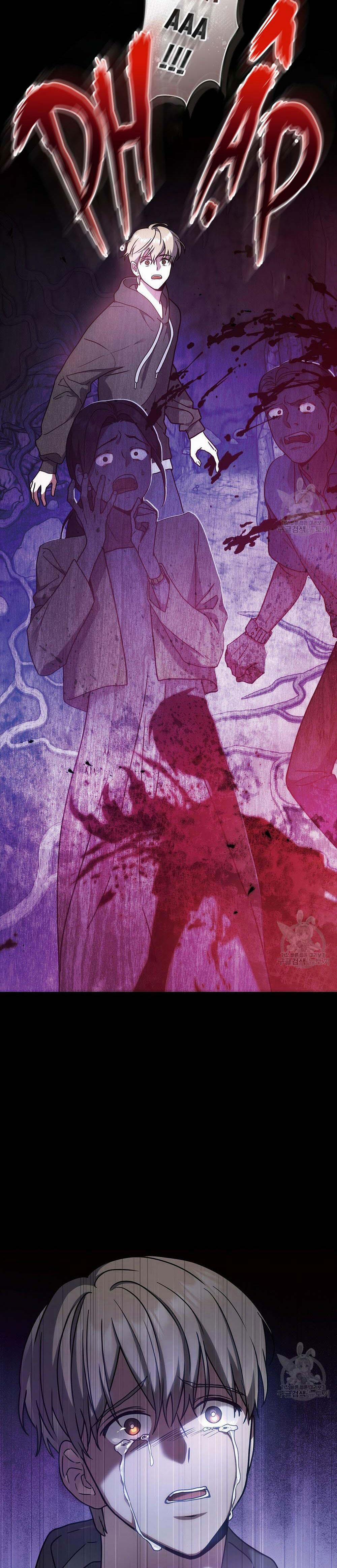 Vết Tích Của Ánh Dương 21 trang 5