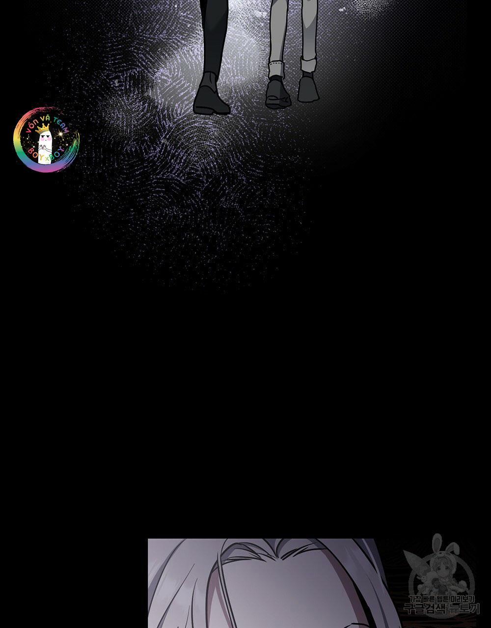 Vết Tích Của Ánh Dương 25 trang 25