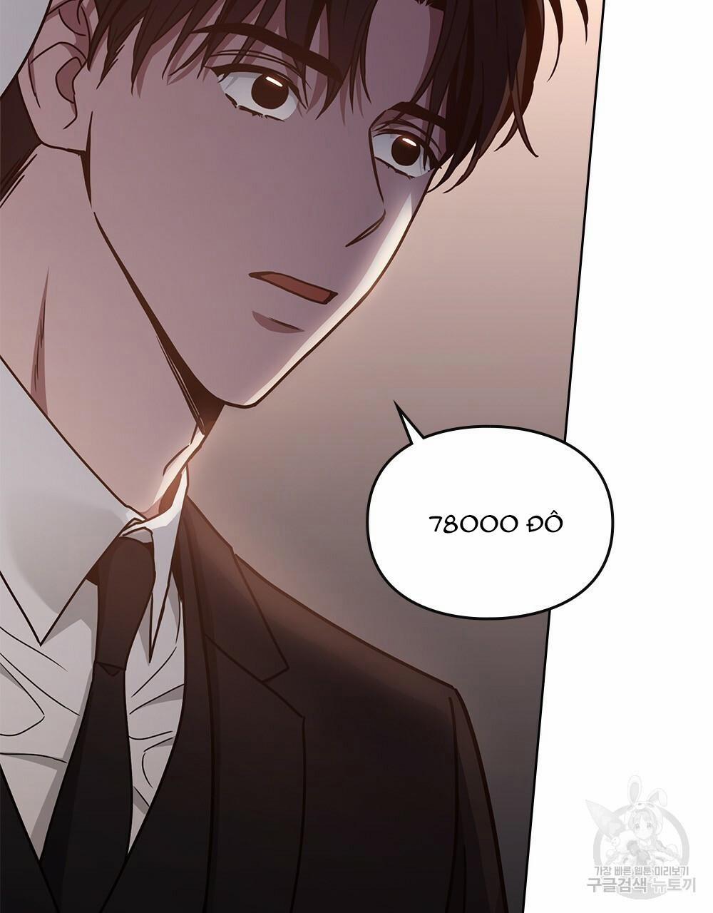 Vết Tích Của Ánh Dương 25 trang 5