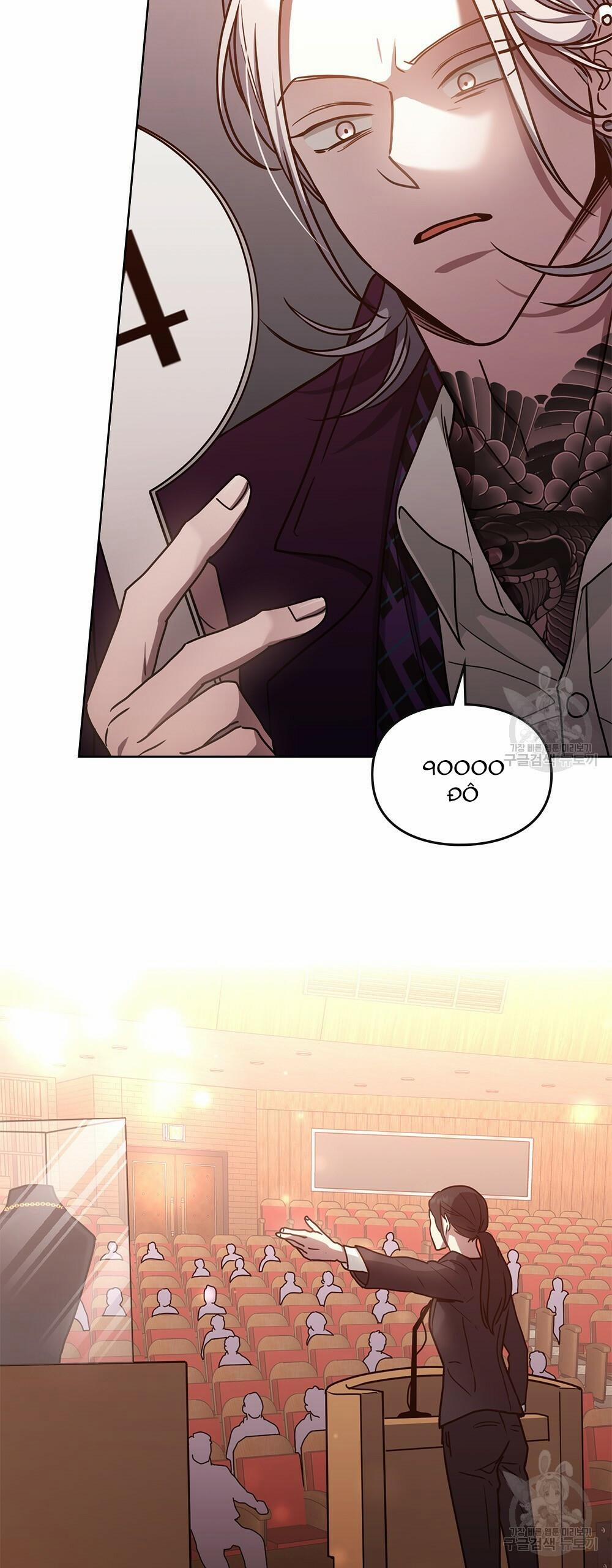 Vết Tích Của Ánh Dương 25 trang 7