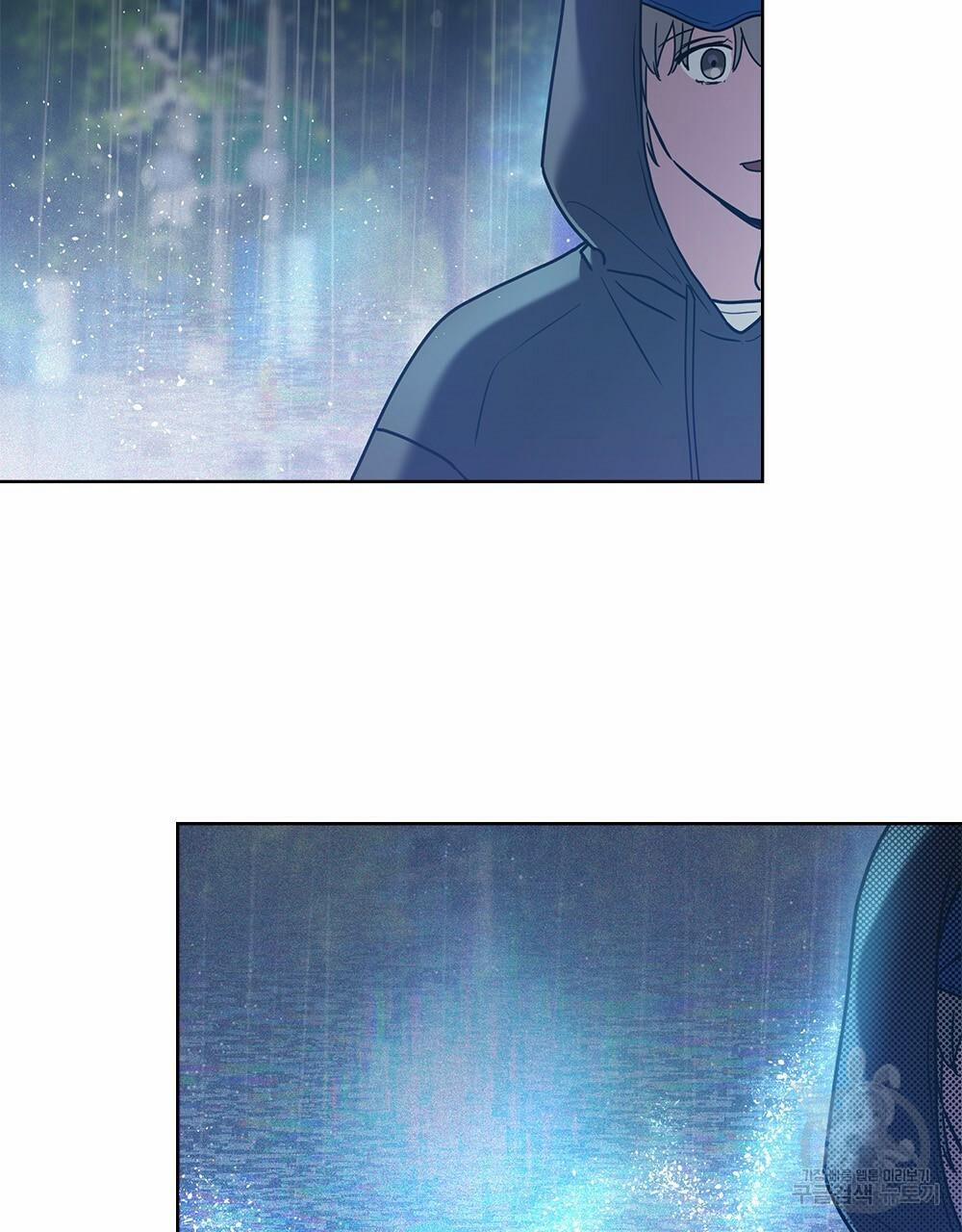 Vết Tích Của Ánh Dương 25 trang 74