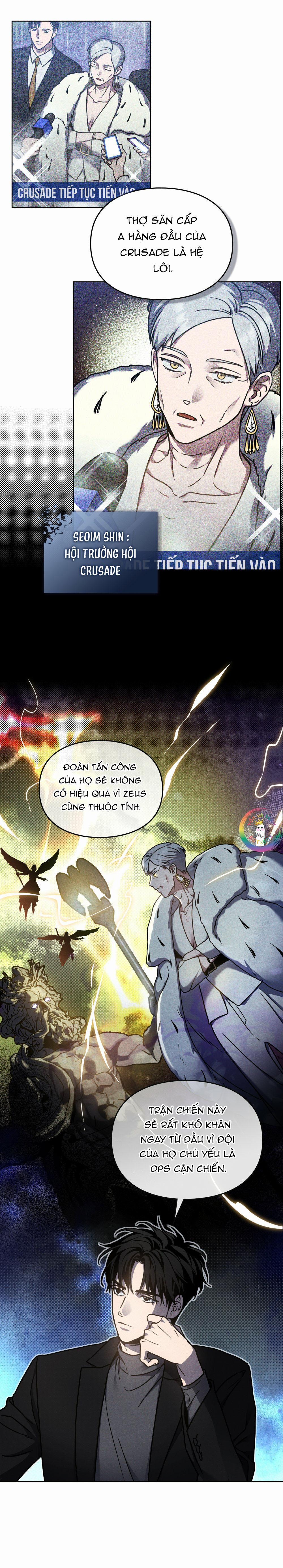 Vết Tích Của Ánh Dương 28 trang 12