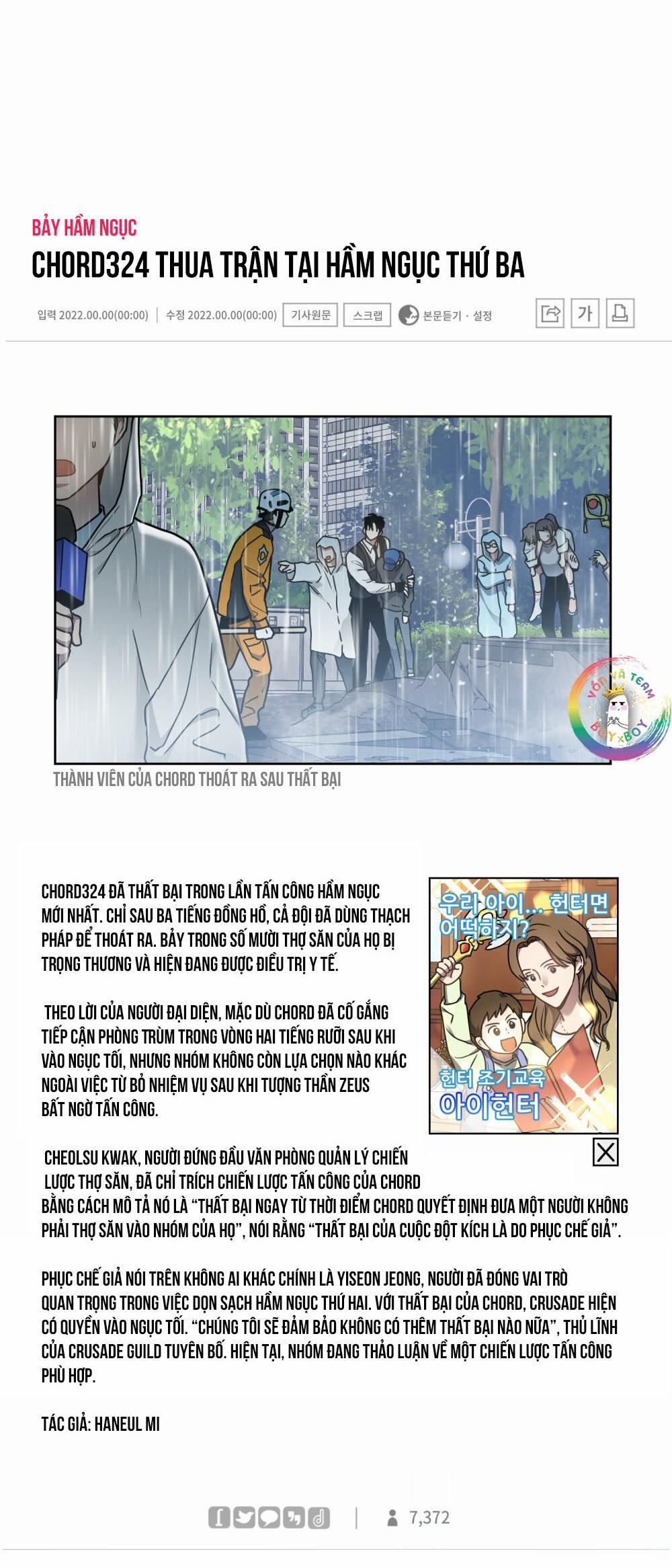 Vết Tích Của Ánh Dương 28 trang 6