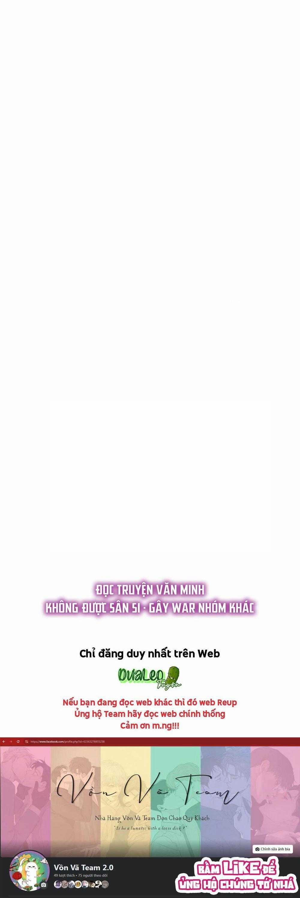 Vết Tích Của Ánh Dương 32 trang 27