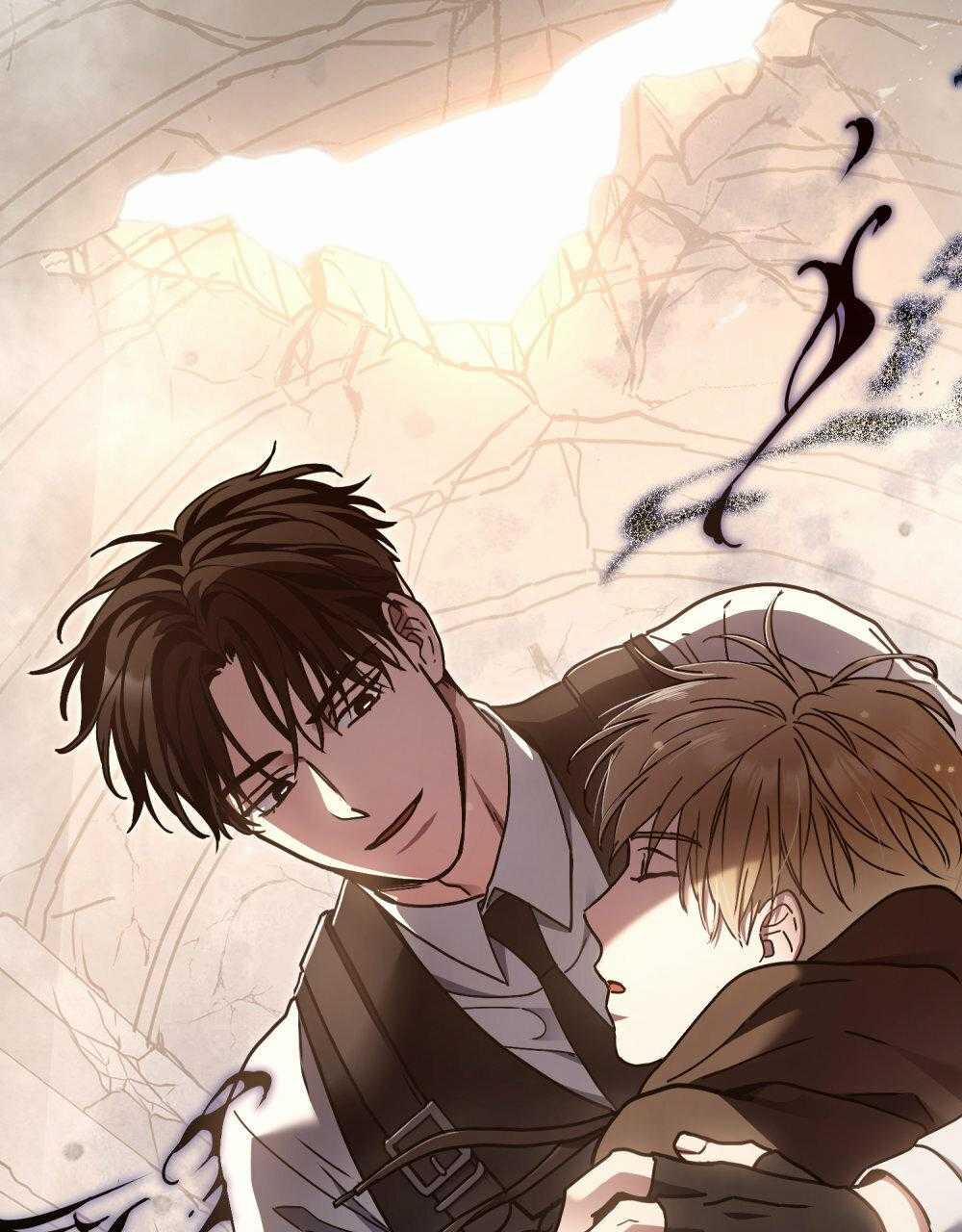 Vết Tích Của Ánh Dương 33 trang 82