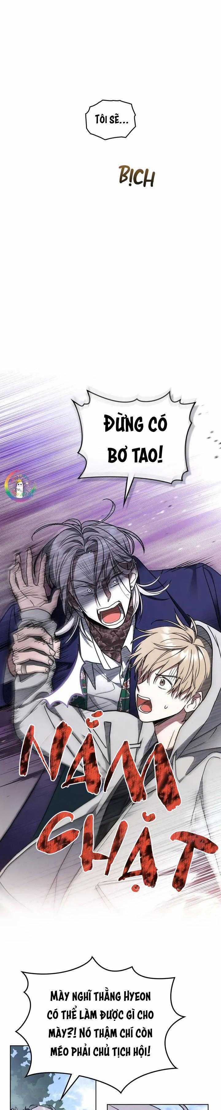 Vết Tích Của Ánh Dương 44 trang 14