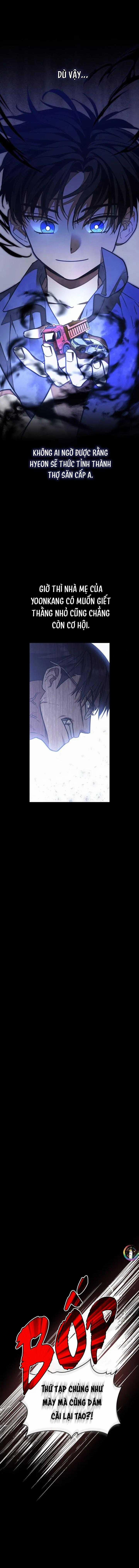 Vết Tích Của Ánh Dương 46 trang 3