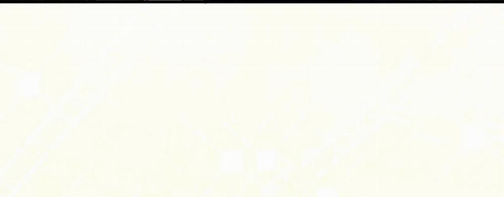 Vết Trượt 23 trang 5