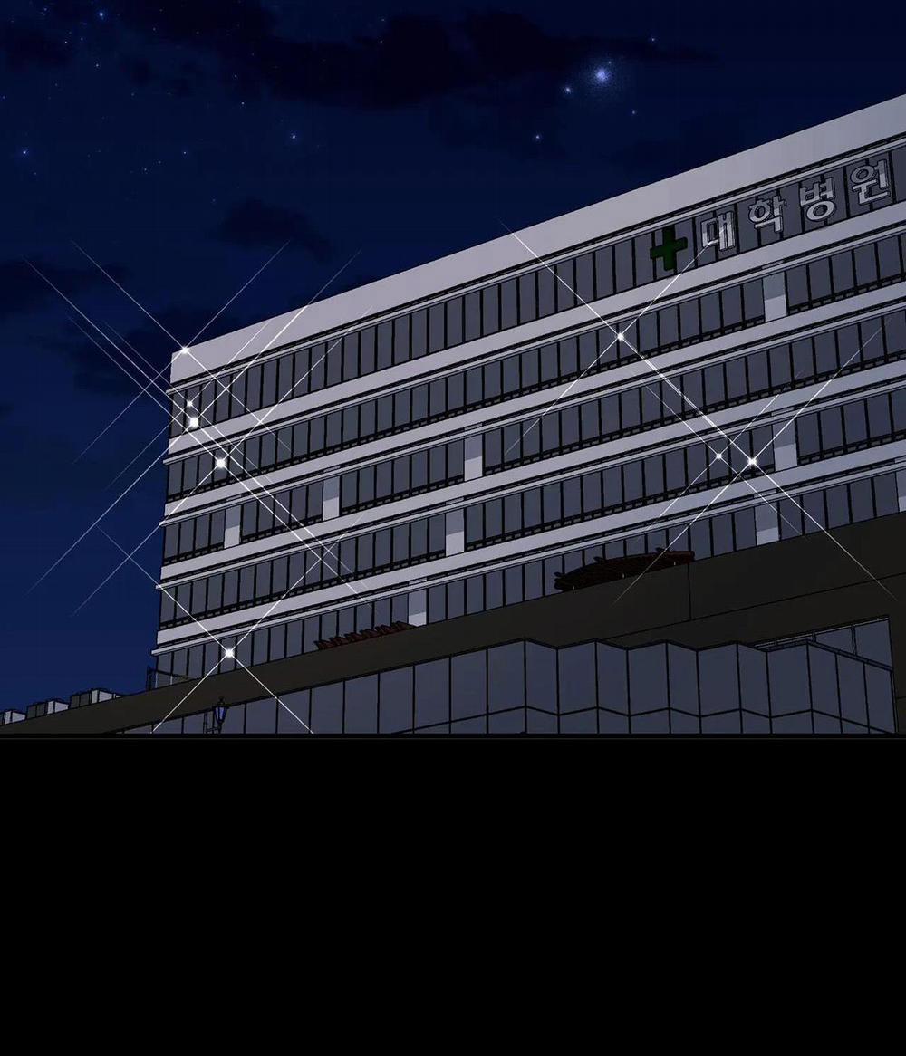 Vết Trượt 6 trang 38